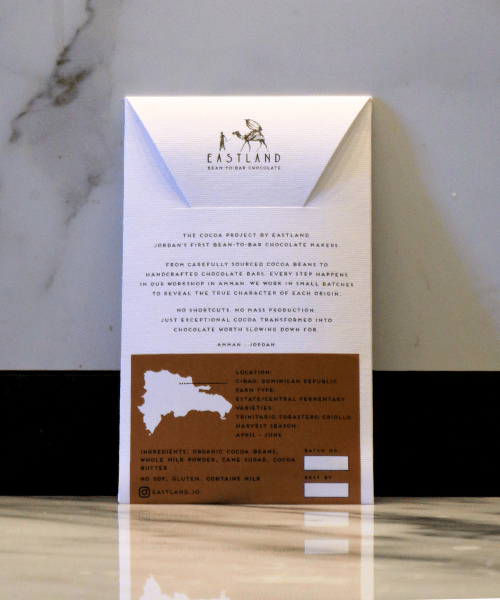 Dominican Republic Single Origin 52% Dark Milk